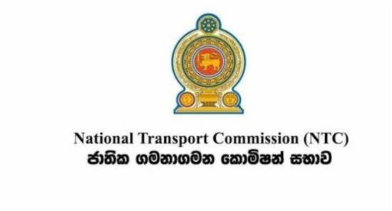 Bus Fares to Remain Unchanged Despite Price Hike